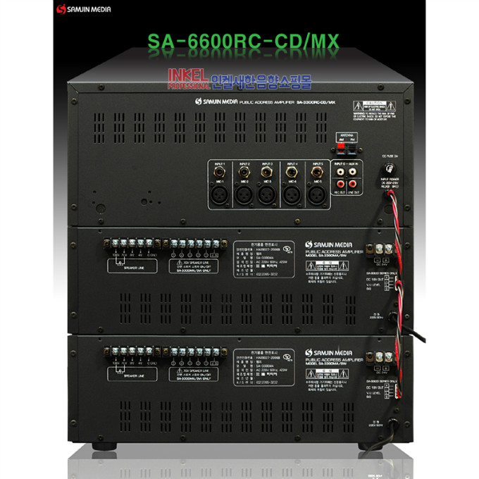 SA-6600RC-CD-MX REAR.jpg